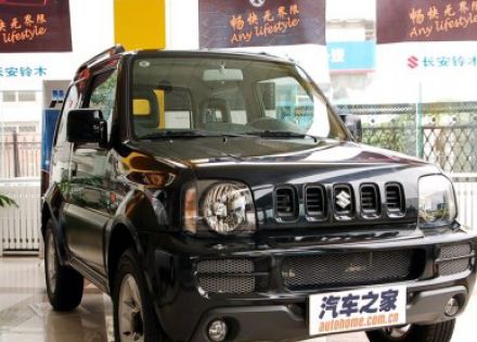 2007款 1.3 MT拆车件客服台