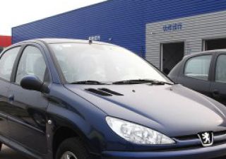 2007款 1.6L 手动跃动版拆车件客服台