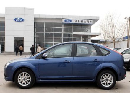 2007款 两厢 1.8L 自动时尚型拆车件客服台