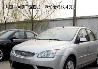 2007款 三厢 2.0L 自动豪华型