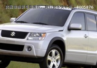 2007款 2.0 AT舒适型拆车件客服台