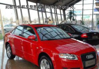 奥迪A42007款 1.8T 手动标准型拆车件