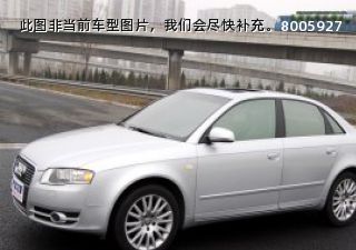 奥迪A42007款 1.8T 手动舒适型拆车件