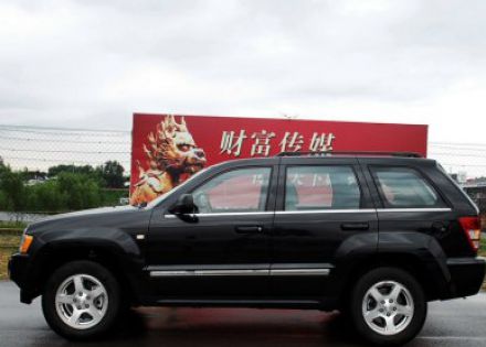 2007款 4.7L拆车件客服台