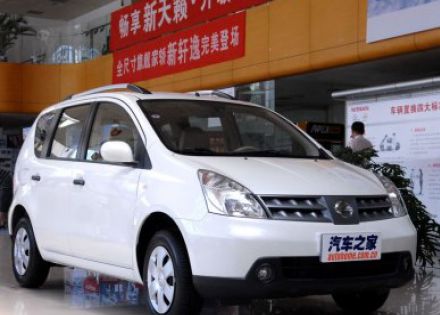 2007款 1.6L 手动全能型拆车件客服台