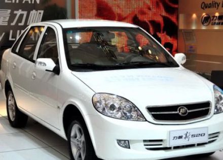 2007款 520 1.3L 舒适型拆车件客服台
