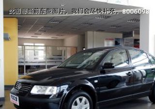 帕萨特2007款 2.0L 手动基本型拆车件