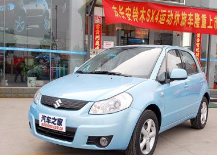 天语 SX42007款 两厢 1.6L 手动精英型拆车件