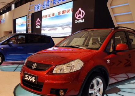2007款 两厢 1.6L 自动精英型拆车件客服台