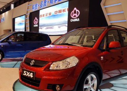 天语 SX42007款 两厢 1.6L 自动精英型拆车件