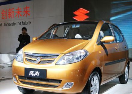 2006款 1.3L 手动超值型拆车件客服台