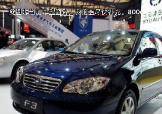 比亚迪F32007款 1.8L 尊贵型GLX-i拆车件