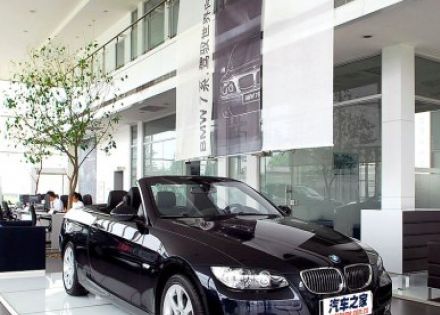 2007款 330i敞篷轿跑车拆车件客服台