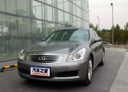 2007款 G35 至尊版拆车件客服台