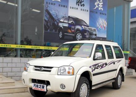 2007款 2.2L 手动标准型拆车件客服台