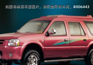 2007款 2.2L 手动超豪华拆车件客服台