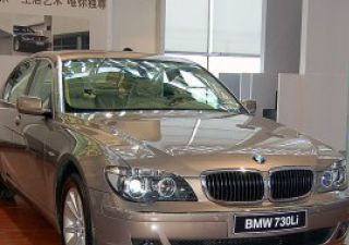 2007款 730Li减配版拆车件客服台