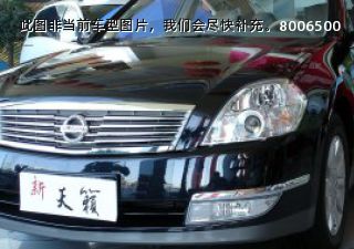 2007款 御 230JM-S科技版拆车件客服台