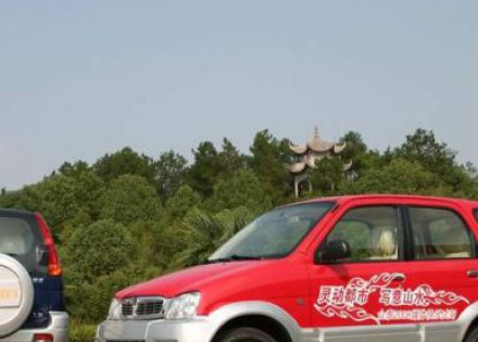 2007款 1.3L 标准版拆车件客服台