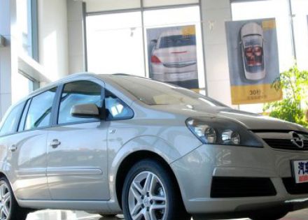 2007款 1.8L AT拆车件客服台