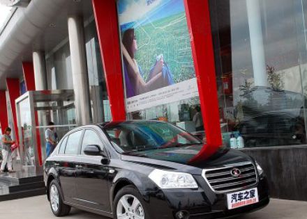 2007款 2.3L 自动导航型拆车件客服台