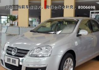 速腾2007款 1.8T 手动舒适真皮拆车件