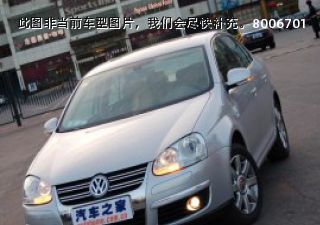 2007款 1.8T 自动舒适型拆车件客服台