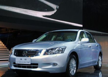 2008款 基本型拆车件客服台