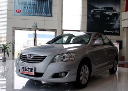 2007款 240G NAVI 豪华导航版拆车件客服台