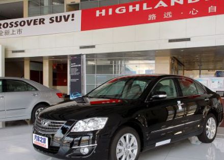 2007款 240V 至尊版拆车件客服台