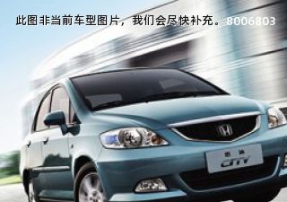 2007款 1.3L 手动标准版拆车件客服台