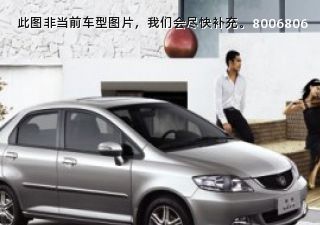 思迪2007款 1.5L 手动标准版拆车件