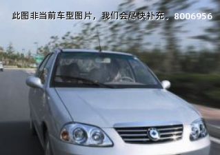 2007款 两厢 1.3L 经济型拆车件客服台