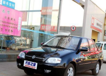 2007款 1.3L 舒适型拆车件客服台