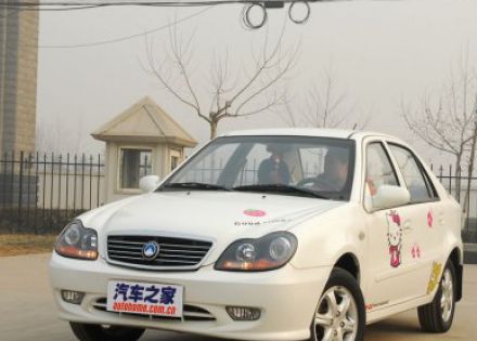2007款 1.5L 自动精致标准型拆车件客服台