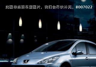 标致3072007款 改款 1.6L 自动尊贵版拆车件