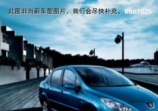 2007款 改款 2.0L 手动舒适版