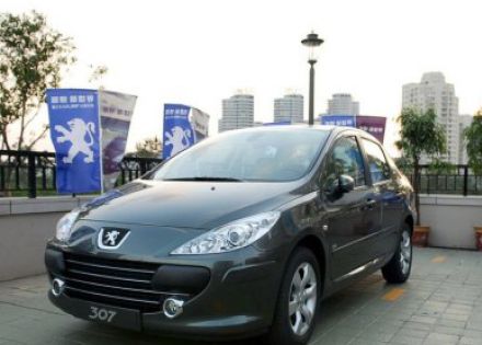 2007款 改款 2.0L 自动尊享版拆车件客服台