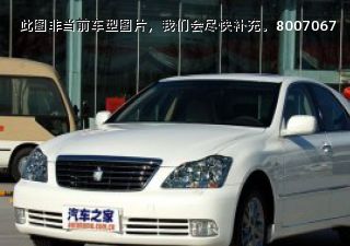 2007款 3.0L Royal Saloon G VIP拆车件客服台