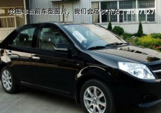2007款 1.8L 手动豪华型拆车件客服台
