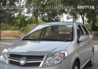 2007款 经典版 1.5L 手动基本型拆车件客服台