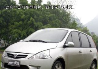 2007款 1.8L 手动时尚型拆车件客服台