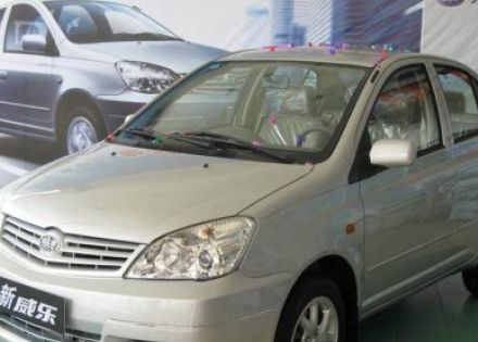 2008款 1.5L 自动豪华型拆车件客服台