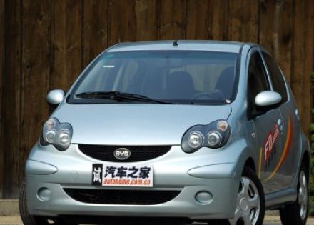 2008款 1.0L 豪华型拆车件客服台