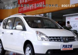 2007款 改款 1.6L 手动多能型拆车件客服台
