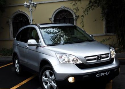 2007款 2.0L 手动四驱经典版拆车件客服台