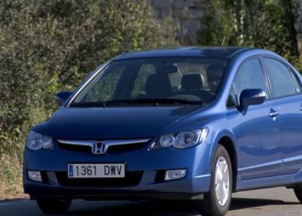 2007款 1.3L 混合动力版拆车件客服台