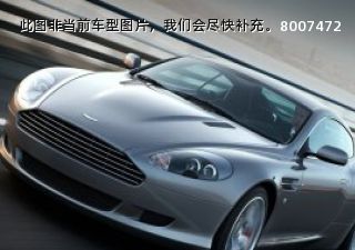 2007款 6.0L Manual Coupe拆车件客服台