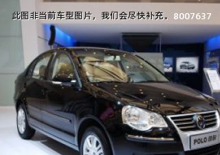 2008款 劲取 1.6L 手动雅致版高配拆车件客服台
