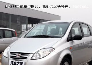 2008款 精致版 1.8L 手动5座拆车件客服台